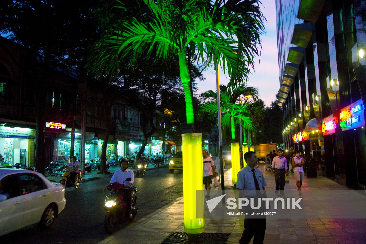 Ho Chi Minh City street