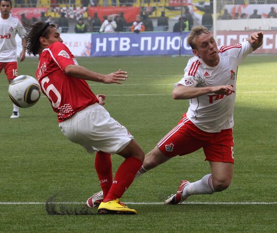 Russian Football Premier League. Spartak vs. Lokomotiv