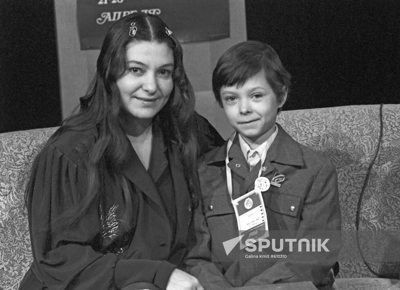 Actress Natalya Bondarchuk with son