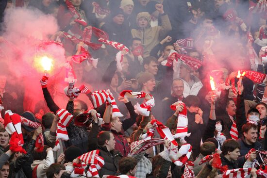 Supporters of Spartak Moscow