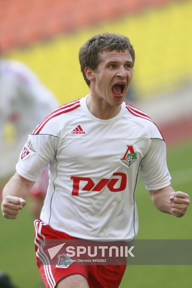 Russian Football Premier League. Spartak vs. Lokomotiv