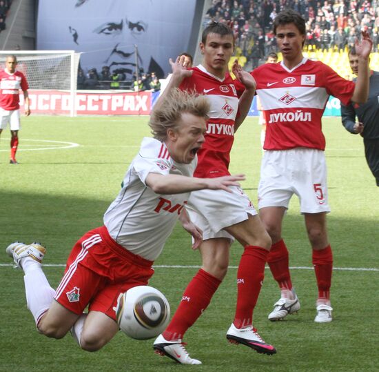 Russian Football Premier League. Spartak vs. Lokomotiv