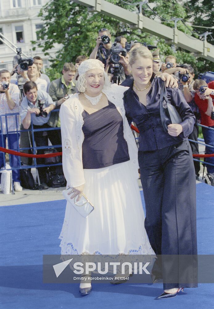 23rd Moscow International Film Festival