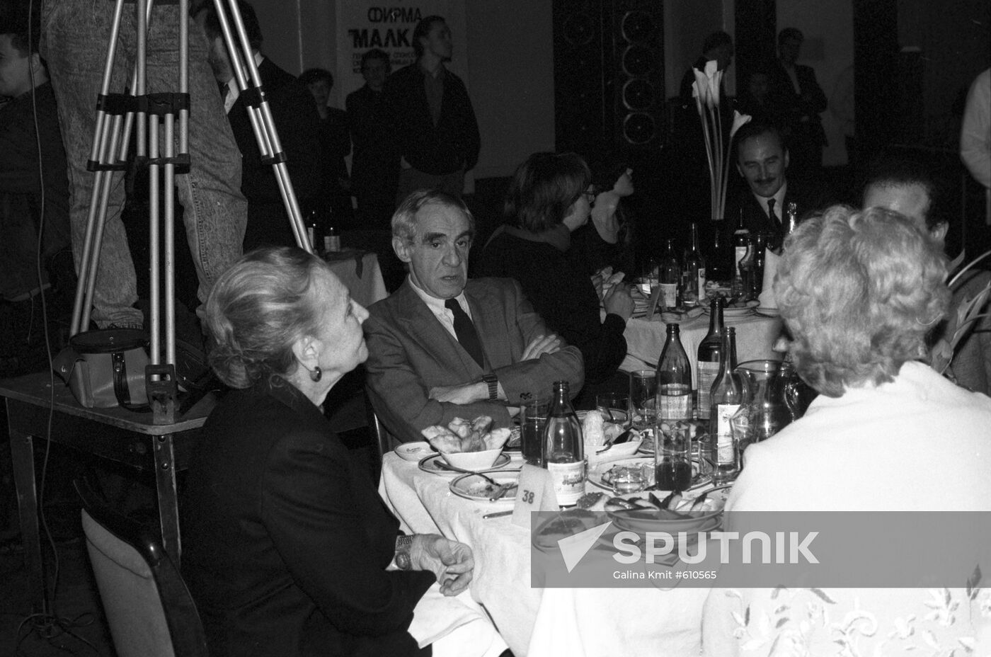 Zinovy Gherdt and Tamara Makarova