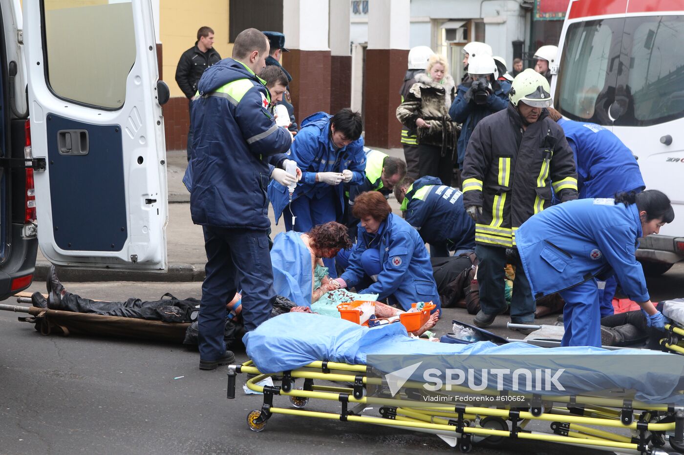 Explosion at Park Kultury metro station