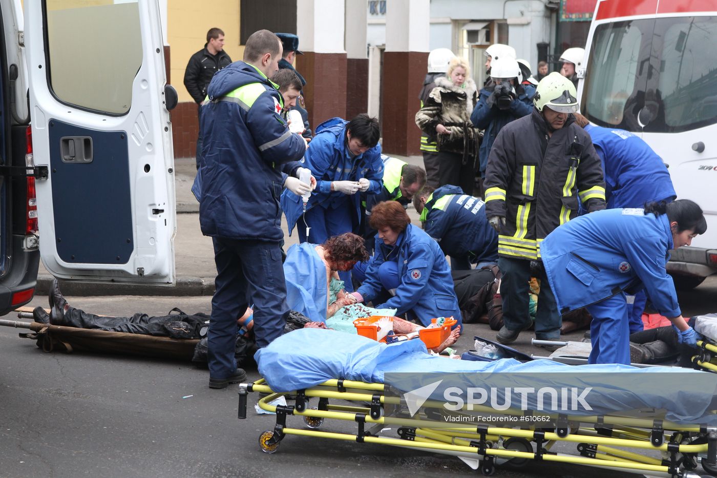 Explosion at Park Kultury metro station