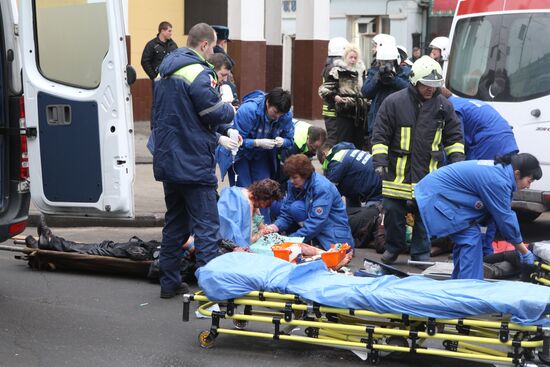 Explosion at Park Kultury metro station
