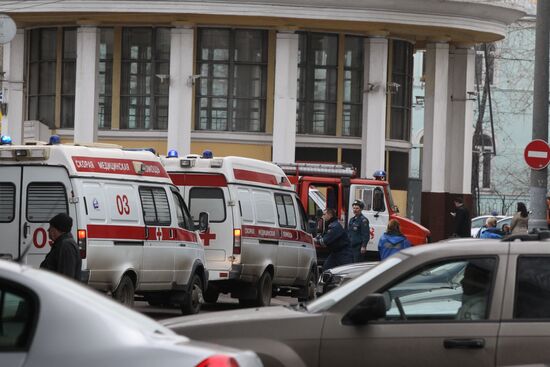 Explosion at Park Kultury metro station