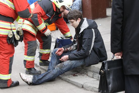 Explosion at Park Kultury metro station