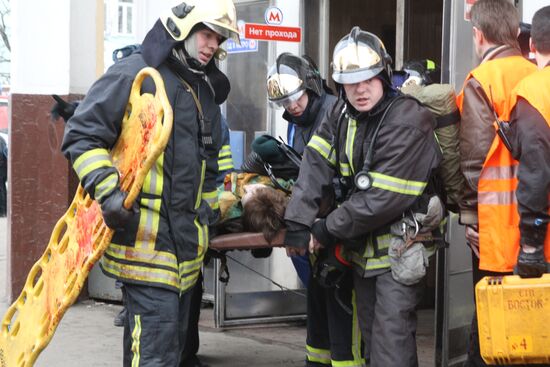 Explosion at Park Kultury metro station