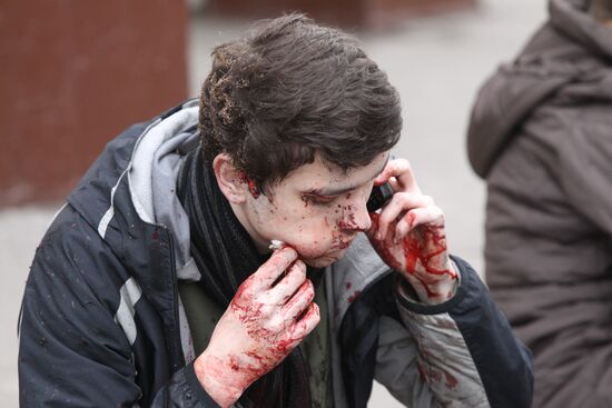 Explosion at Park Kultury metro station