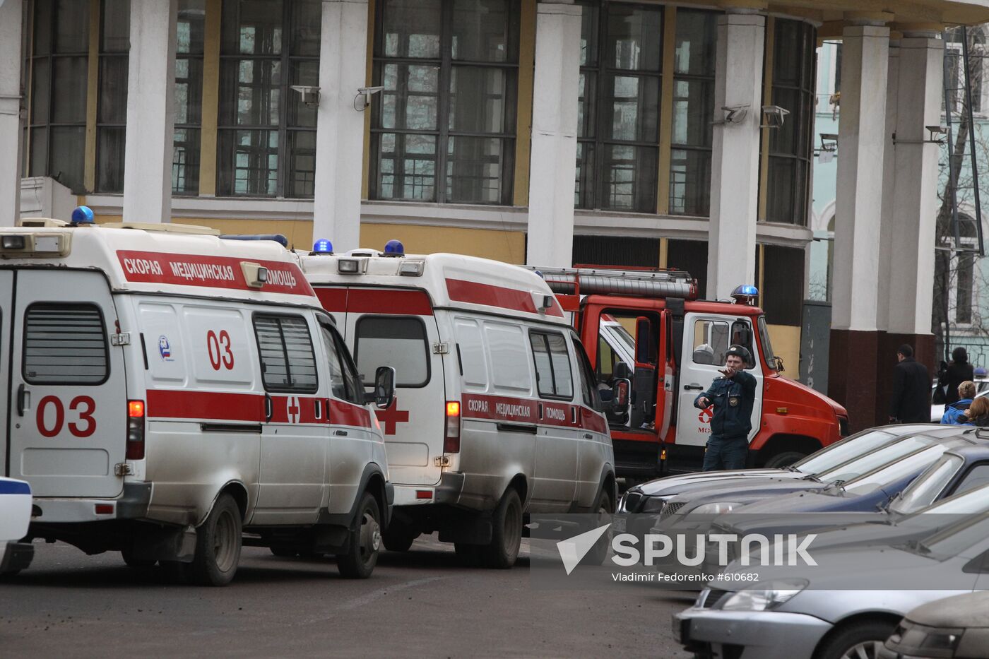 Explosion at Park Kultury metro station