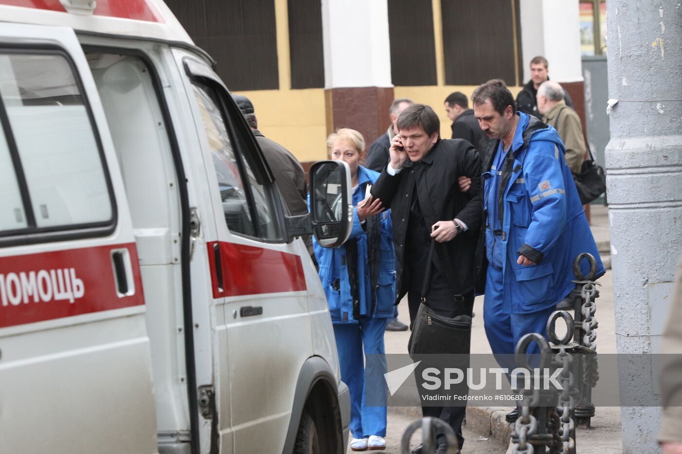 Explosion at Park Kultury metro station