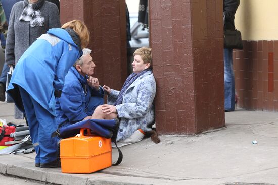 Explosion at Park Kultury metro station