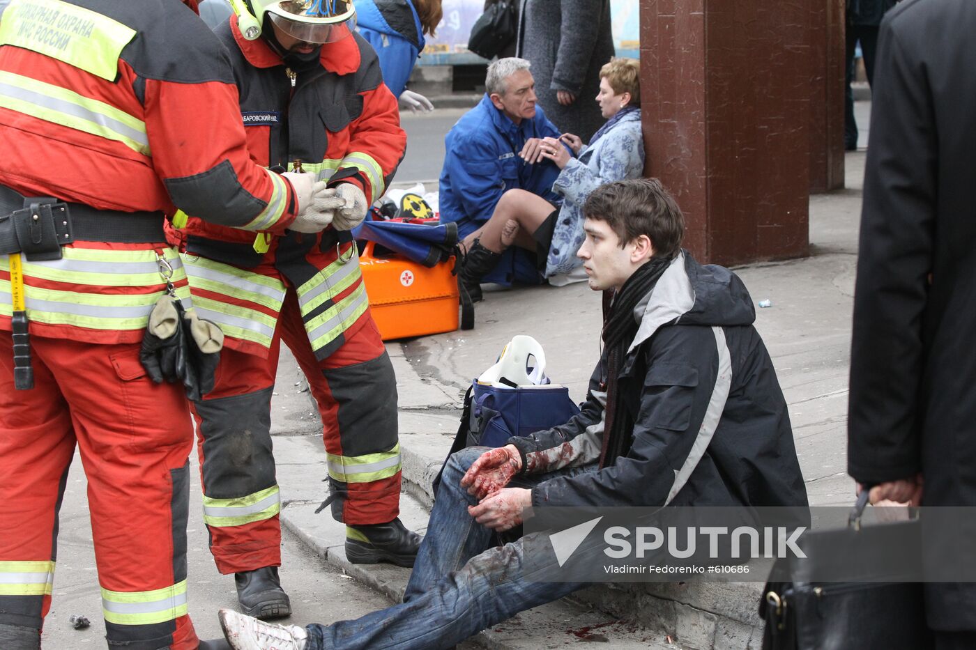 Explosion at Park Kultury metro station