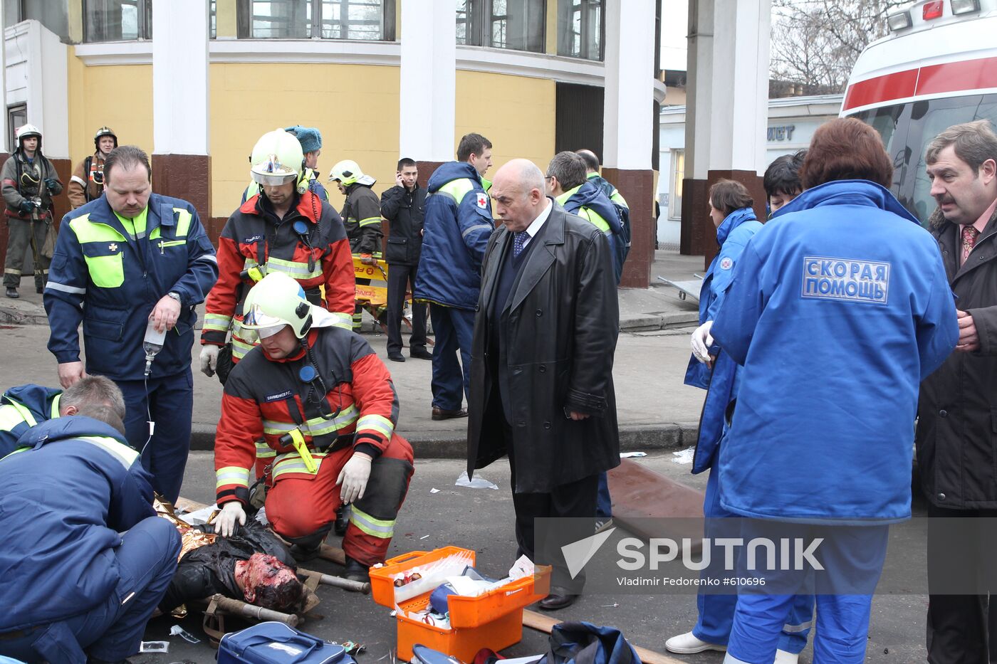 Explosion at Park Kultury metro station