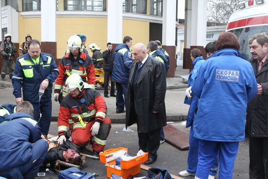Explosion at Park Kultury metro station