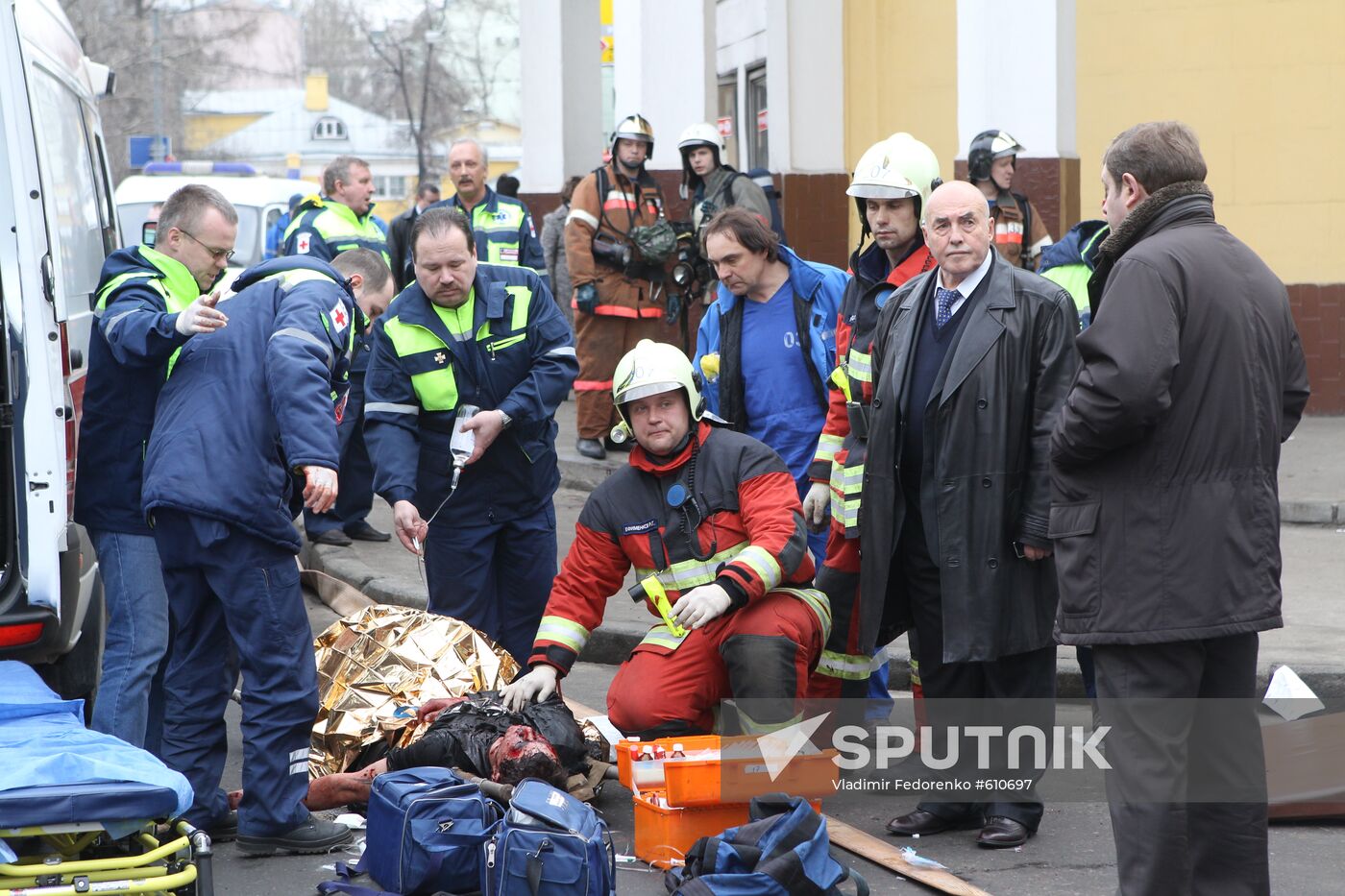 Explosion at Park Kultury metro station