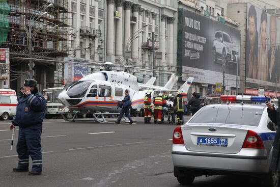 Explosion at Park Kultury metro station
