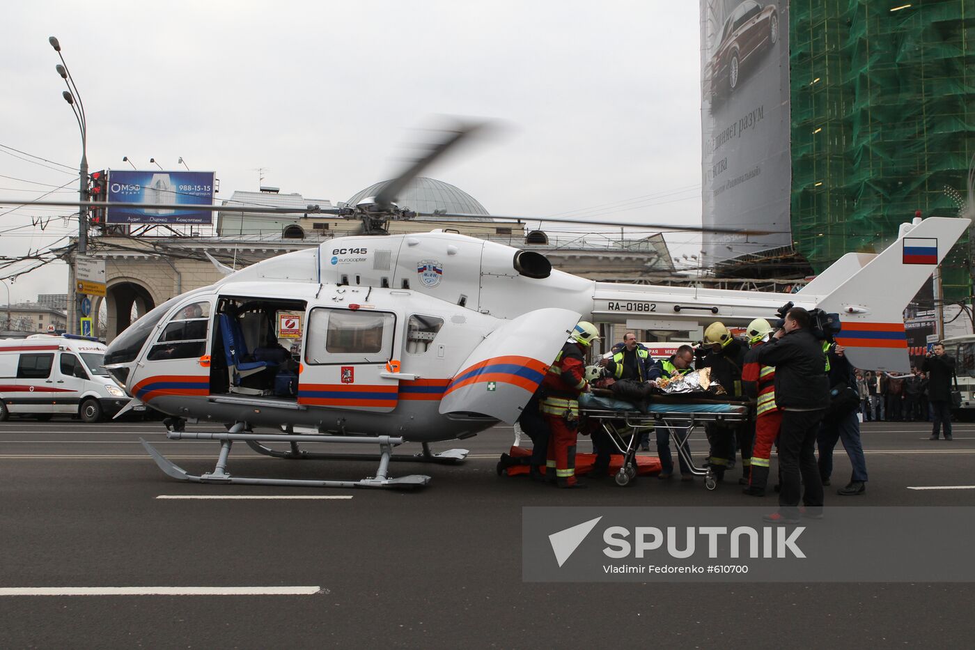 Explosion at Park Kultury metro station