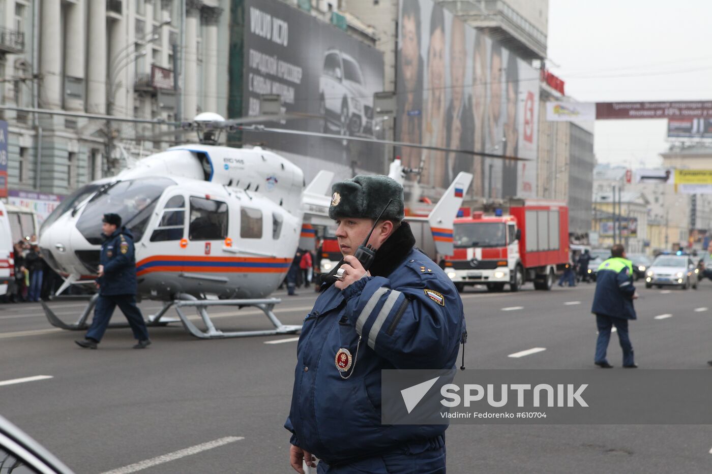 Explosion at Park Kultury metro station