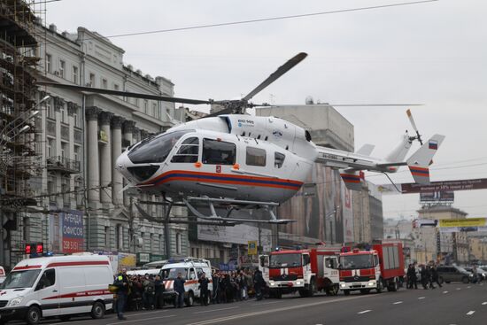 Explosion at Park Kultury metro station