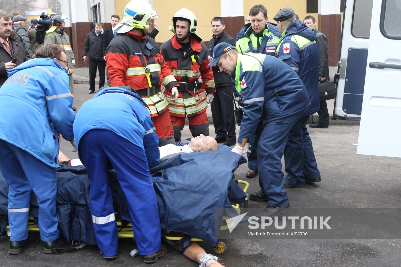 Explosion at Park Kultury metro station