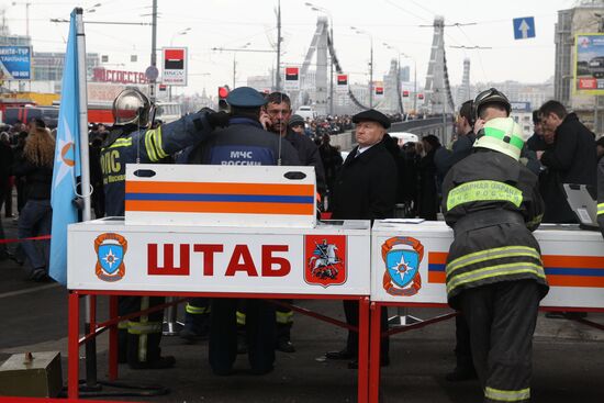 Explosion at Park Kultury metro station