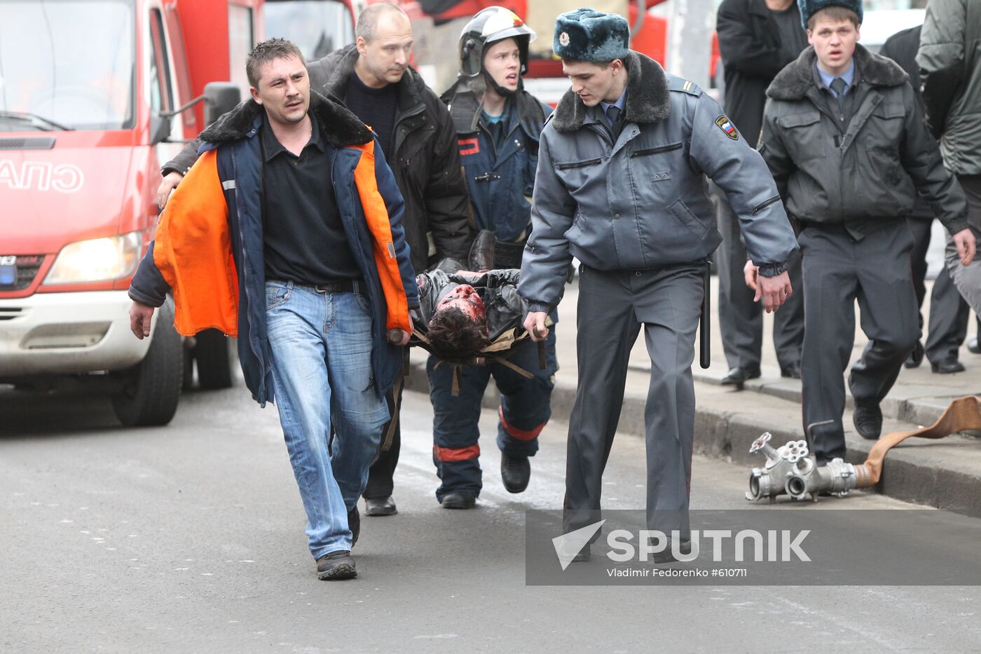 Explosion at Park Kultury metro station