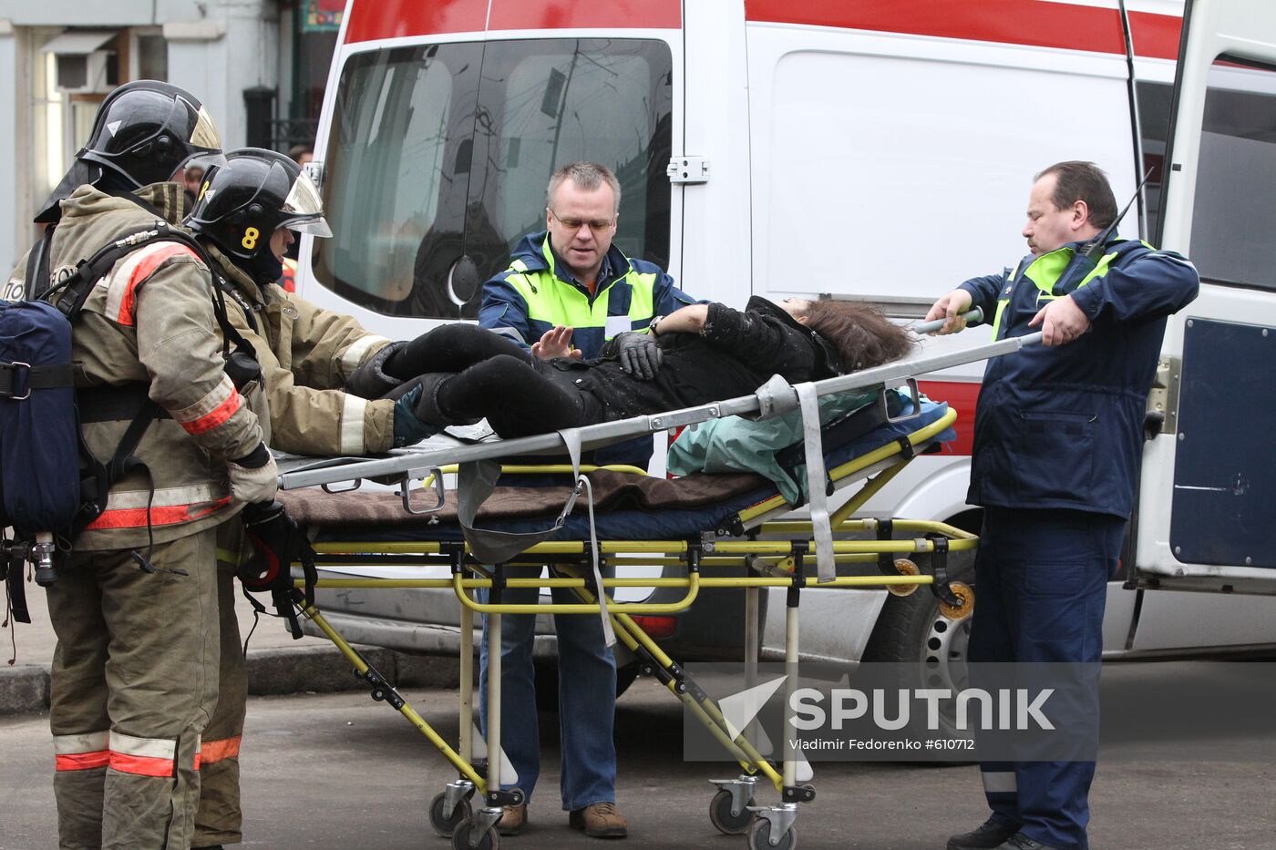Explosion at Park Kultury metro station