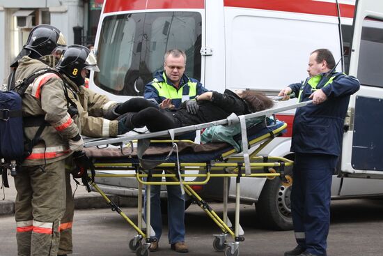 Explosion at Park Kultury metro station