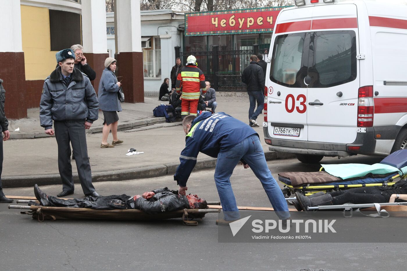 Explosion at Park Kultury metro station