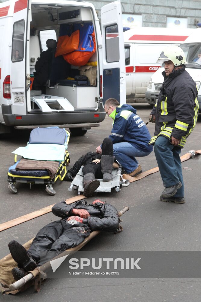 Explosion at Park Kultury metro station
