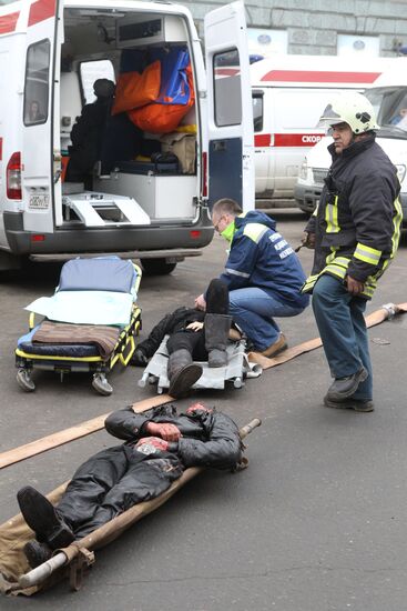 Explosion at Park Kultury metro station