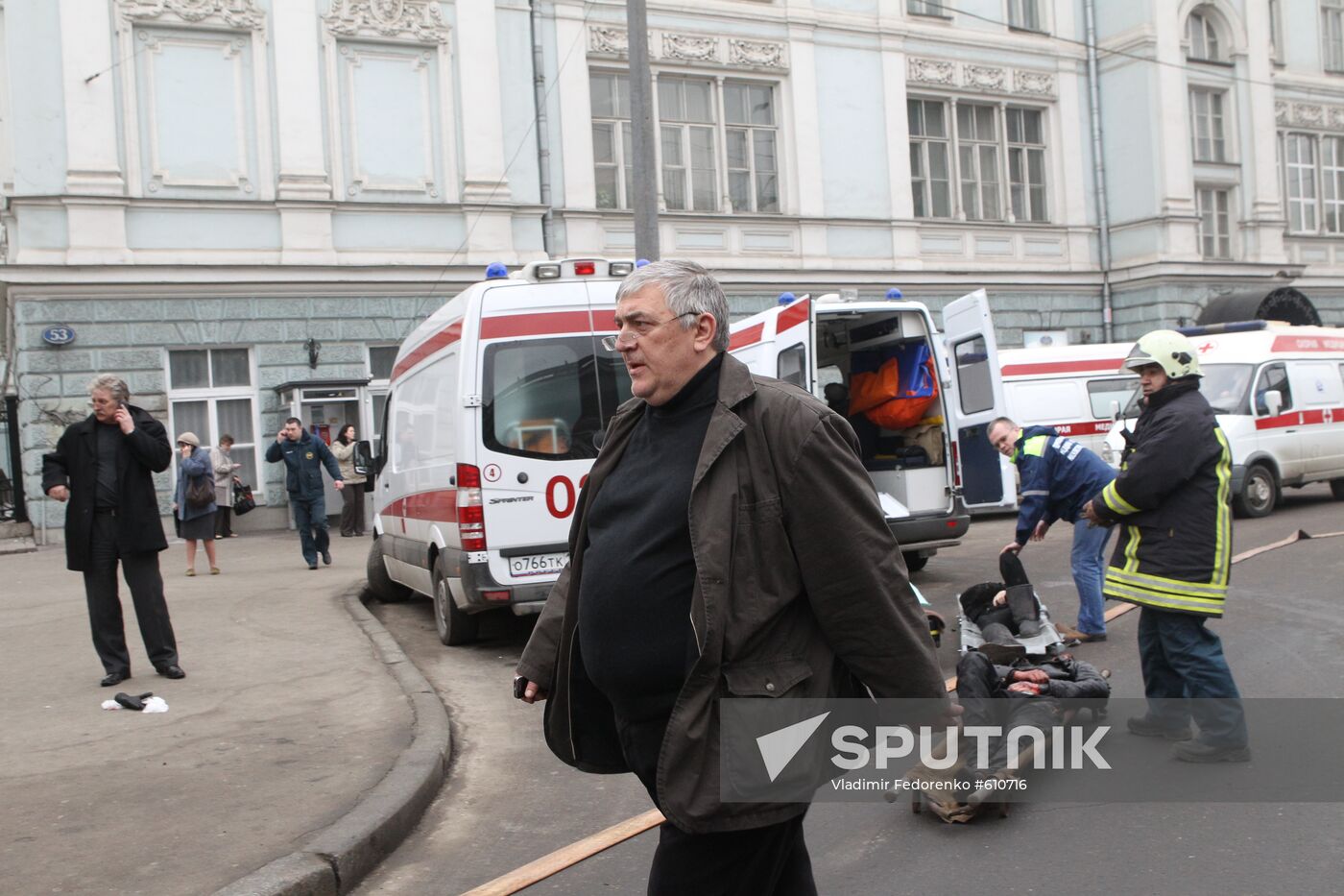 Explosion at Park Kultury metro station