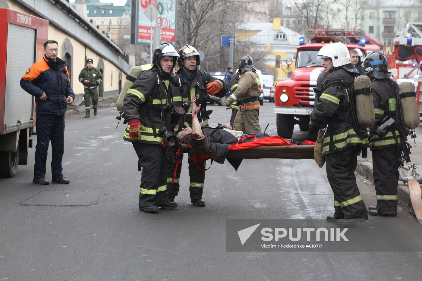 Explosion at Park Kultury metro station