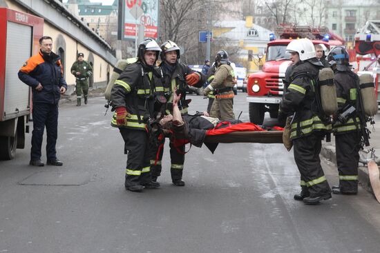 Explosion at Park Kultury metro station