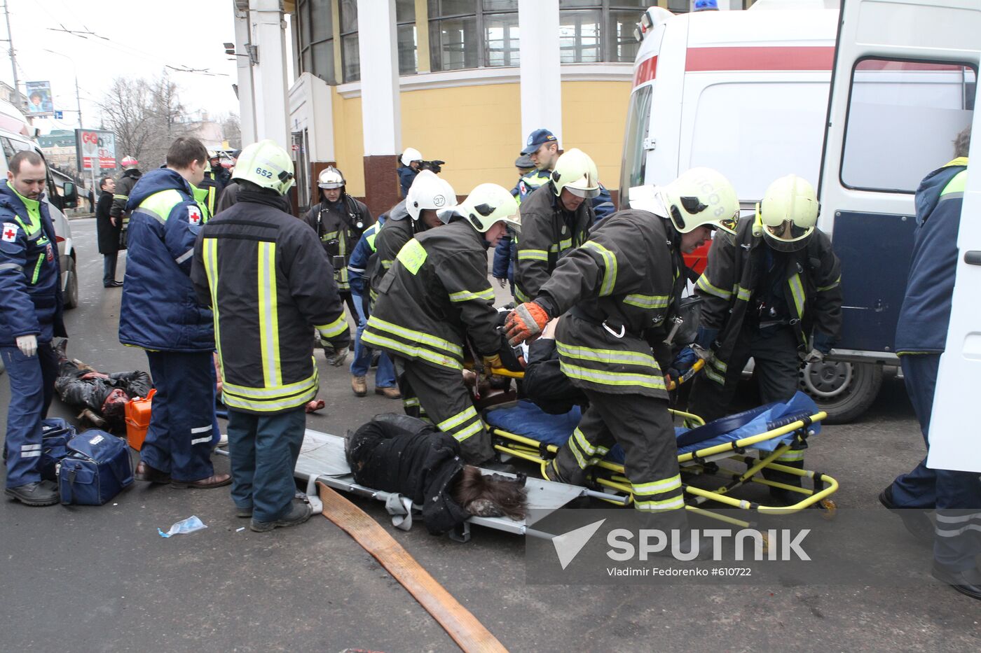 Explosion at Park Kultury metro station