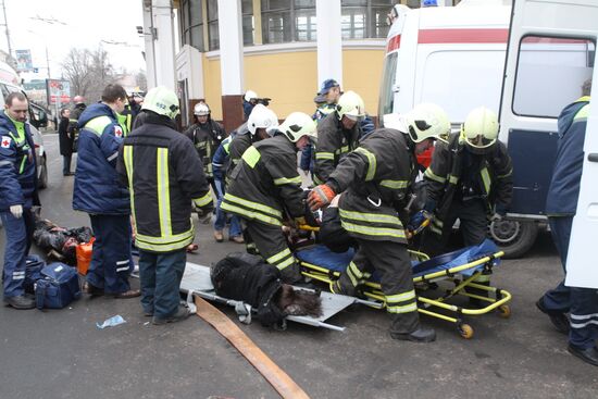 Explosion at Park Kultury metro station