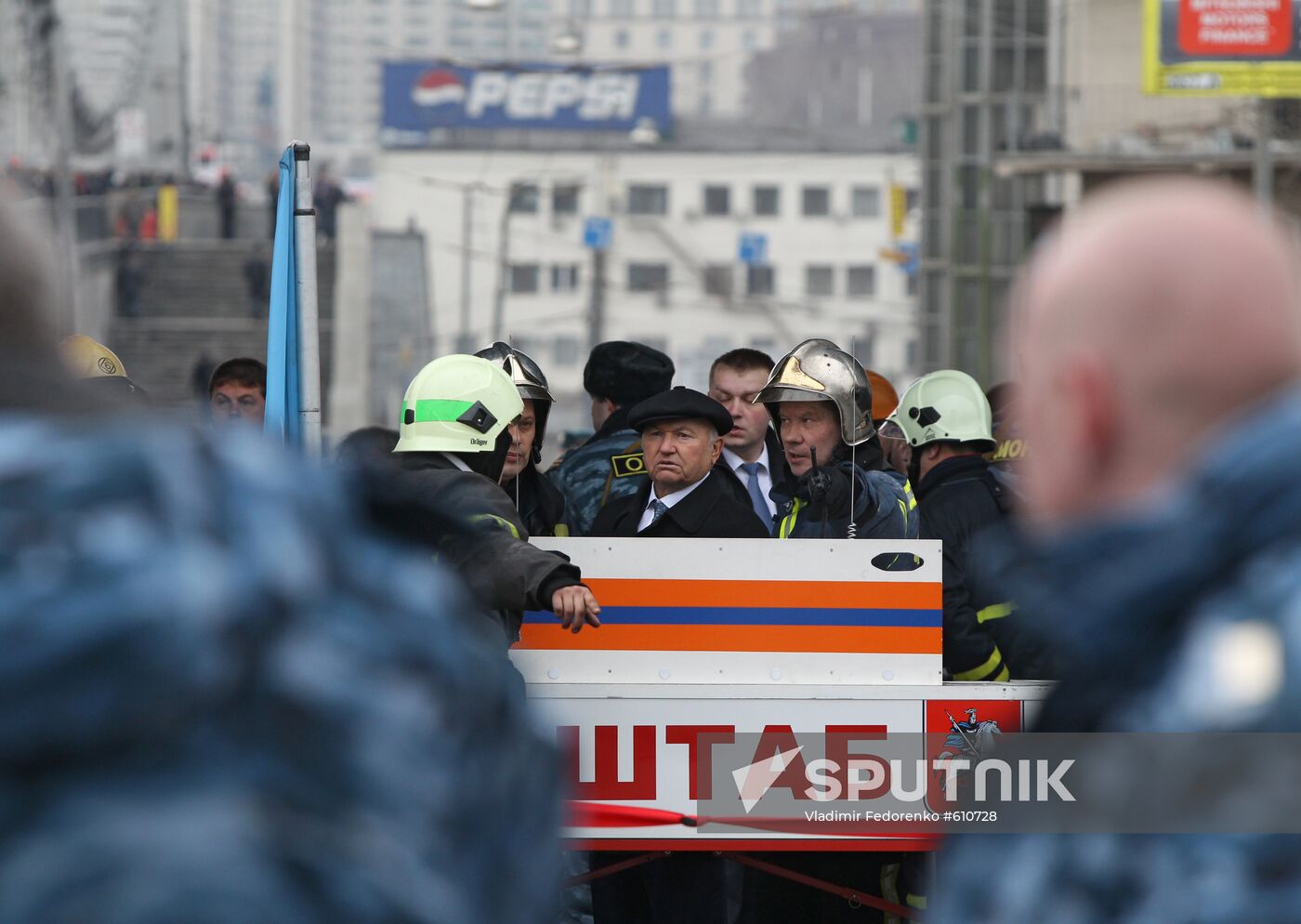 Explosion at Park Kultury metro station