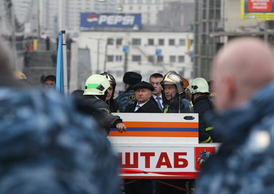 Explosion at Park Kultury metro station