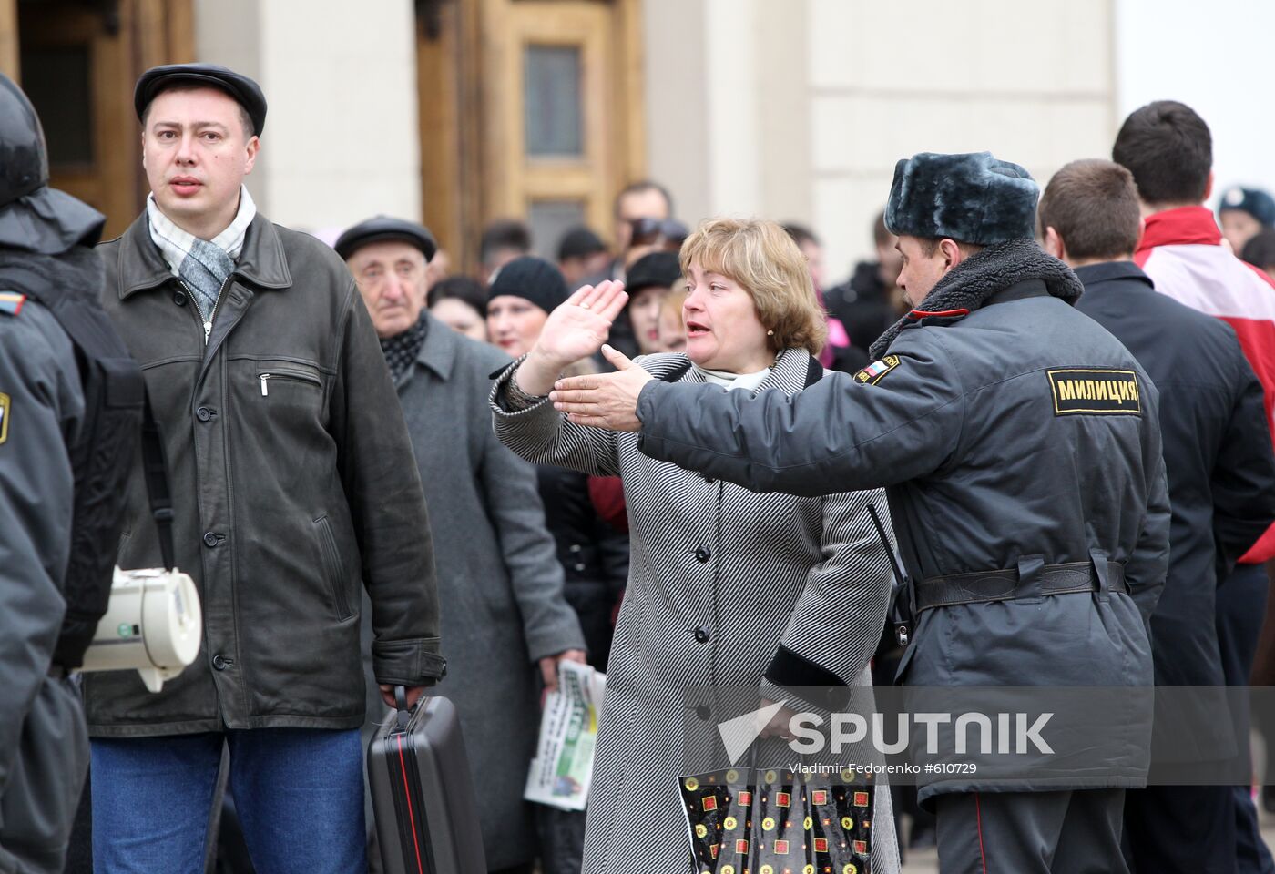 Deadly blast at Park Kultury