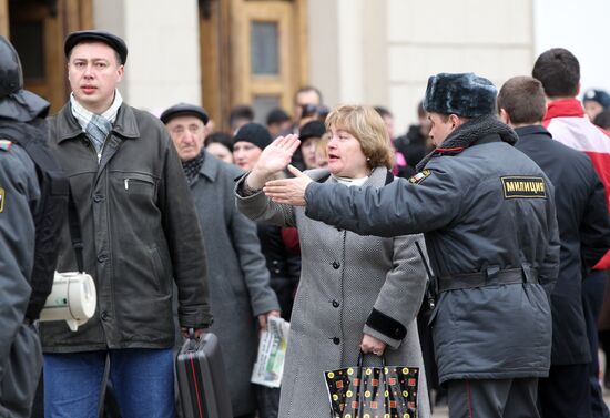 Deadly blast at Park Kultury