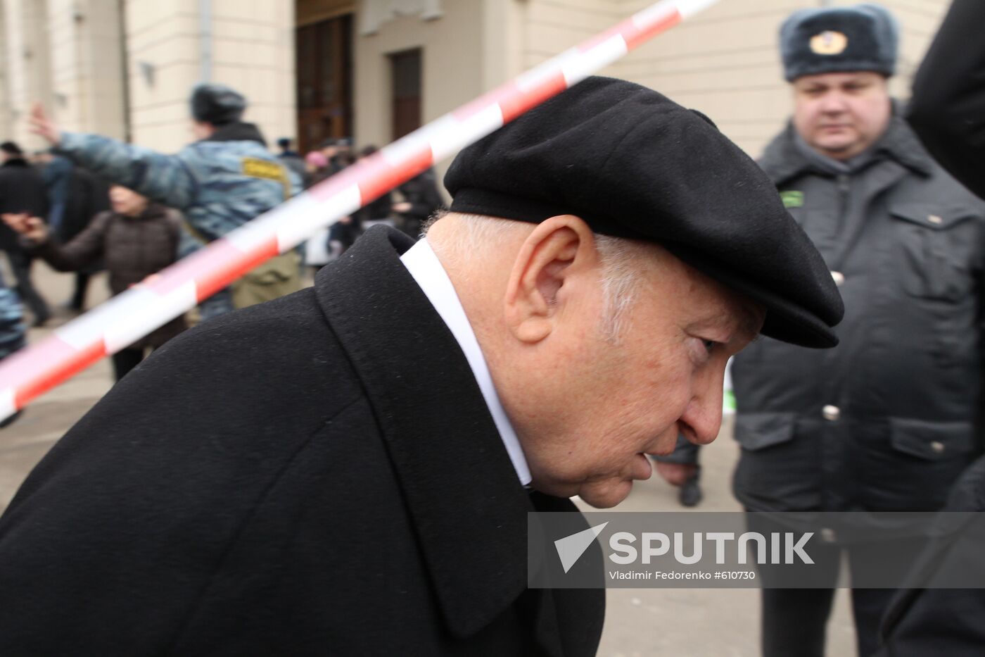 Explosion at Park Kultury metro station