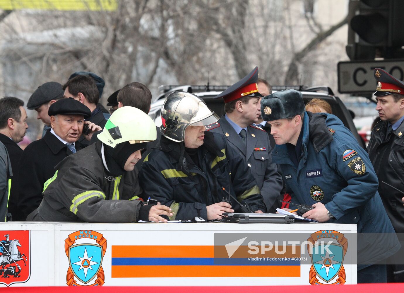 Explosion at Park Kultury metro station