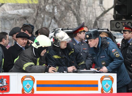 Explosion at Park Kultury metro station