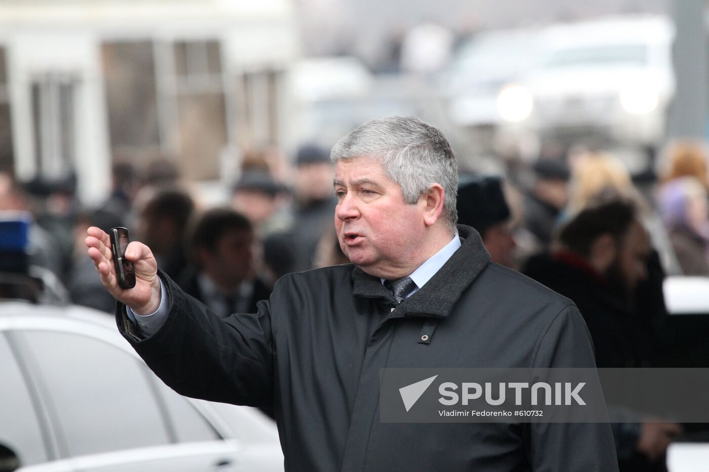 Explosion at Park Kultury metro station