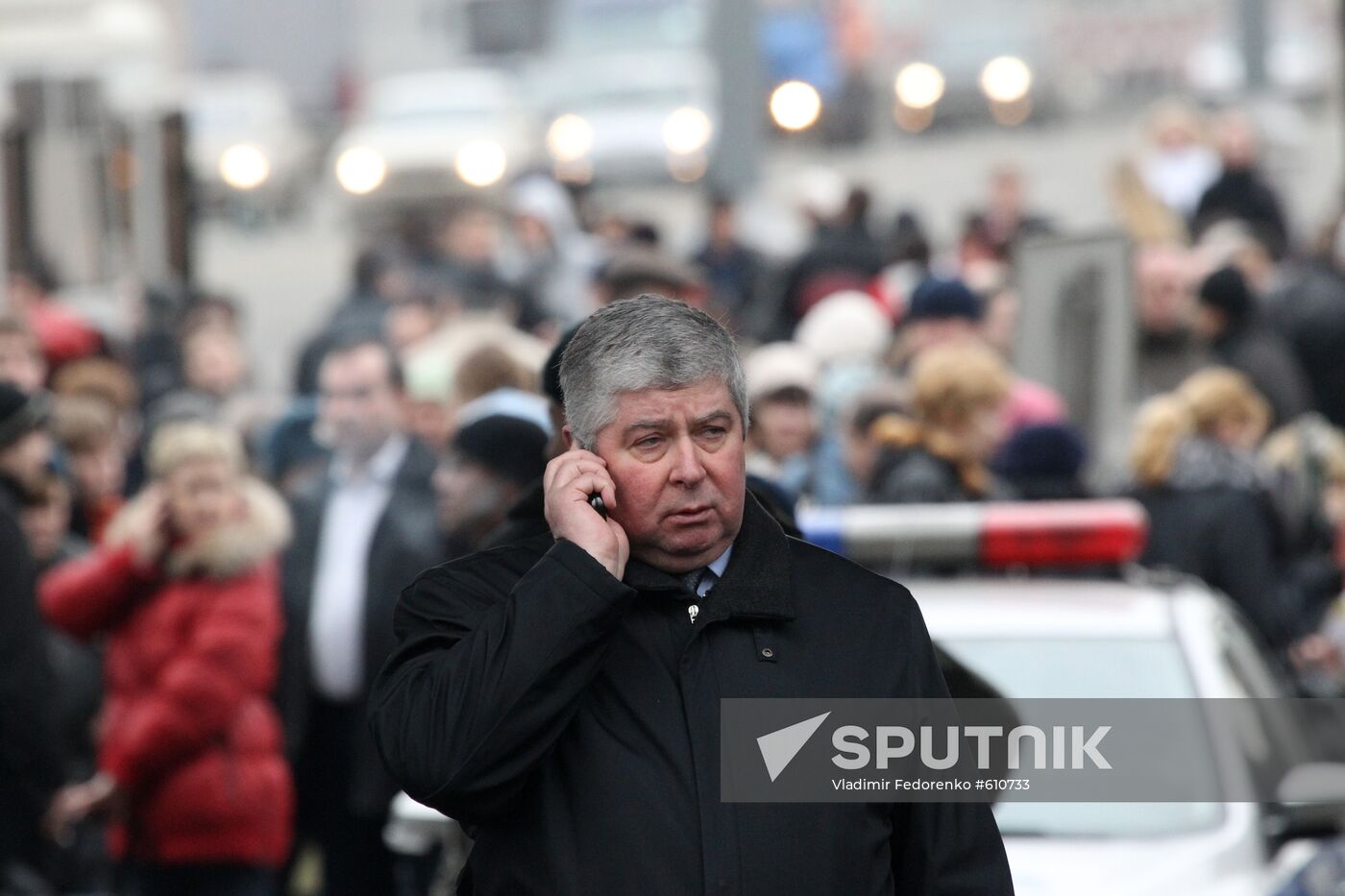 Explosion at Park Kultury metro station