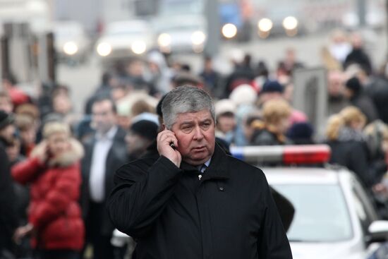 Explosion at Park Kultury metro station