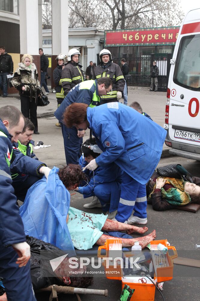 Explosion at Park Kultury metro station
